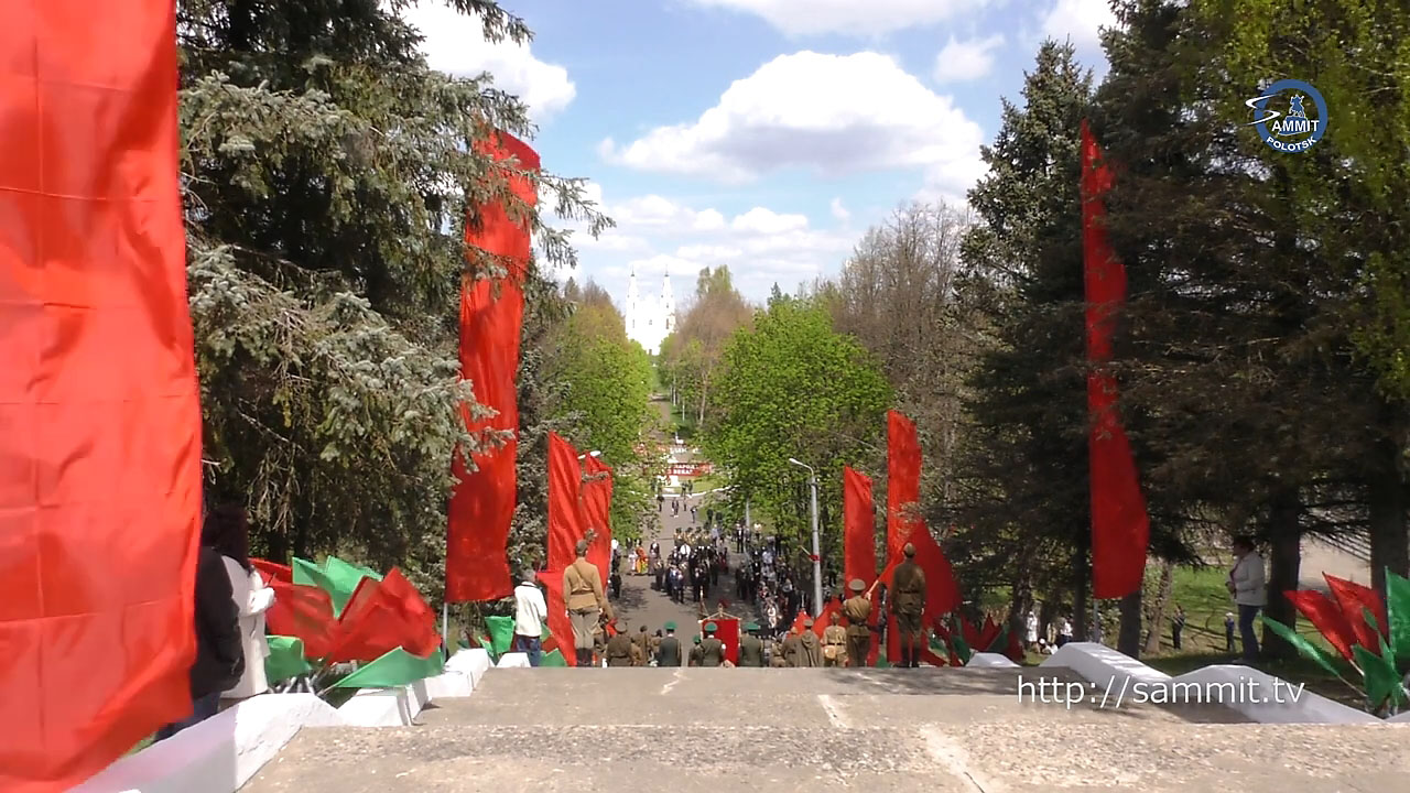 9 мая полоцк. Аллея пирамидальных тополей Мамаев Курган. Ясиноватая Донецкая область. Город Ясиноватая. День города Ясиноватая.